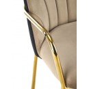 Стул HALMAR K500 бежевый/черный